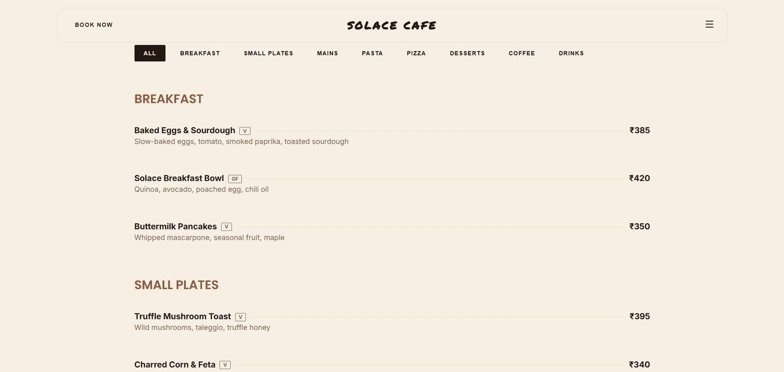 Solace Cafe website screenshot 11