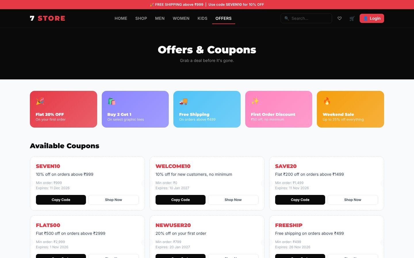 7 Store offers and coupons page