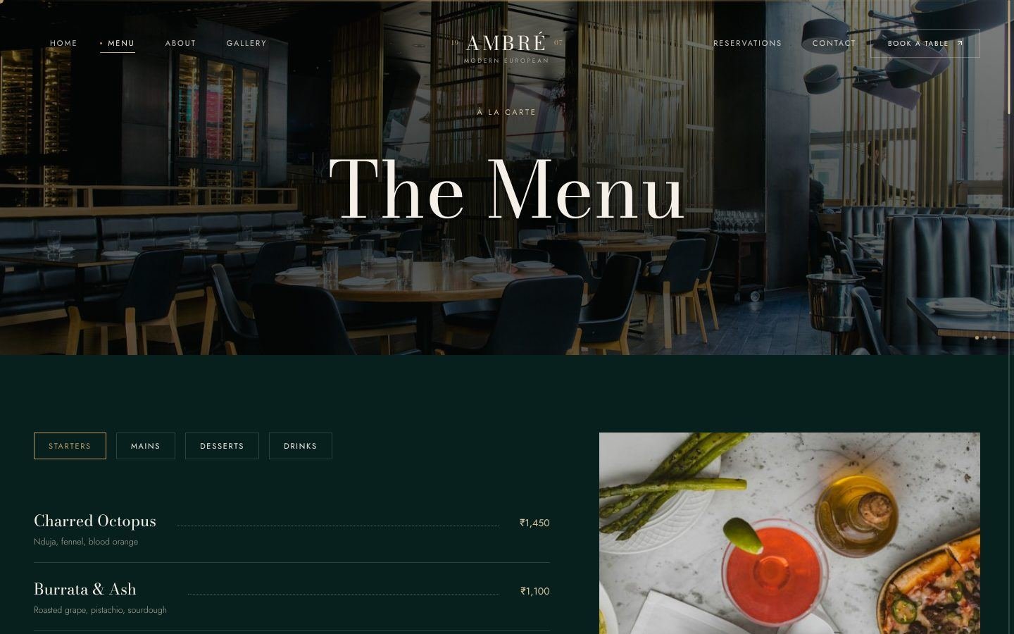 Ambré menu page